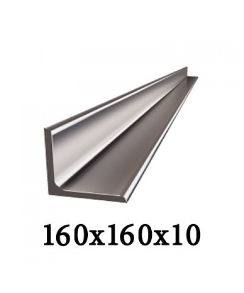 Уголок 160x160x10