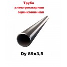 Труба стальная  электросварная оцинкованная -89*3,5